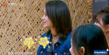 儿子赴美母亲爆料视频大全,母亲爆料视频揭露留学生活真相 第2张 儿子赴美母亲爆料视频大全,母亲爆料视频揭露留学生活真相 第2张