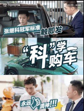 长安爆料事件真相视频,揭秘真相背后的惊人内幕 第3张 长安爆料事件真相视频,揭秘真相背后的惊人内幕 第3张