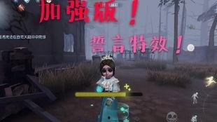 第五人格联动返场爆料最新,全新角色与精彩剧情抢先看！